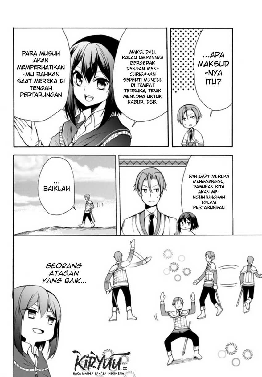 Potion-danomi de Ikinobimasu! Chapter 21 - halaman 26