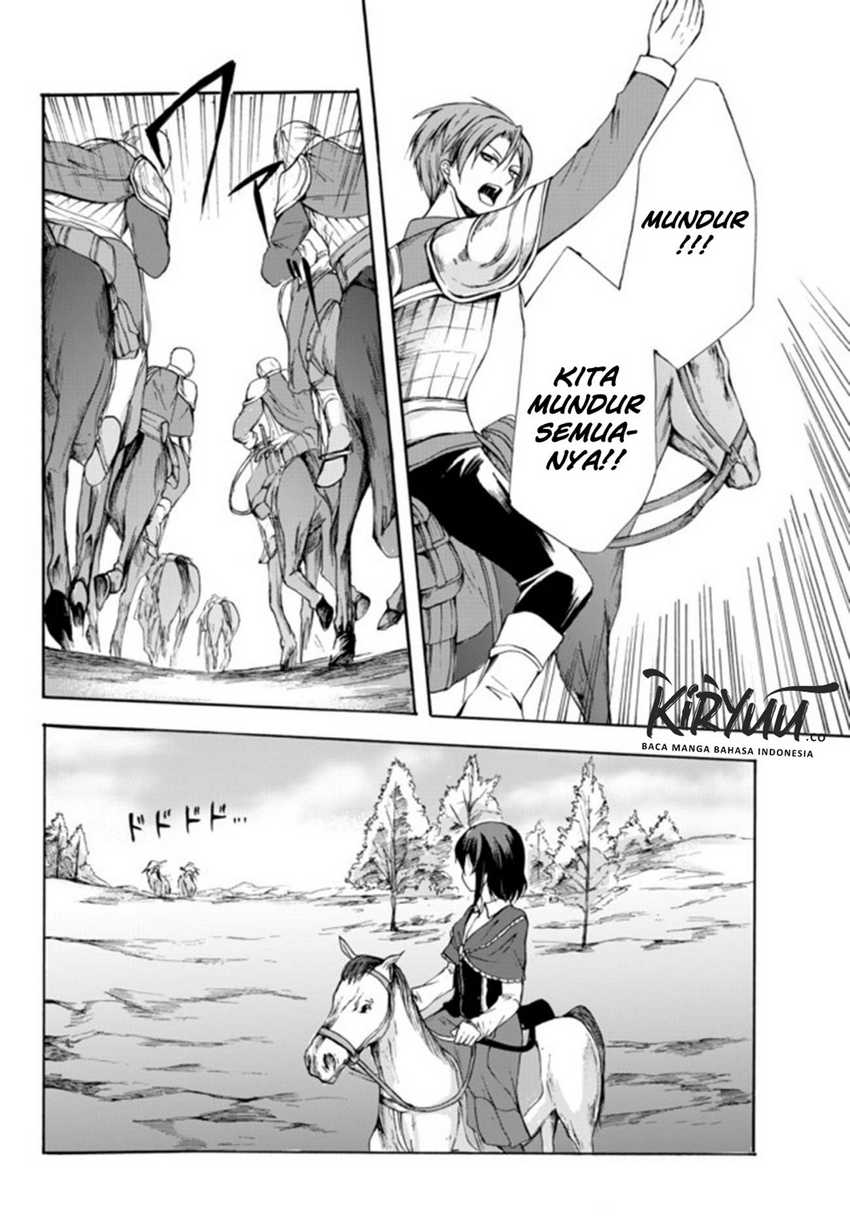 Potion-danomi de Ikinobimasu! Chapter 21 - halaman 30