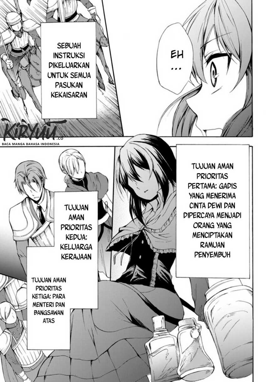 Potion-danomi de Ikinobimasu! Chapter 21 - halaman 33