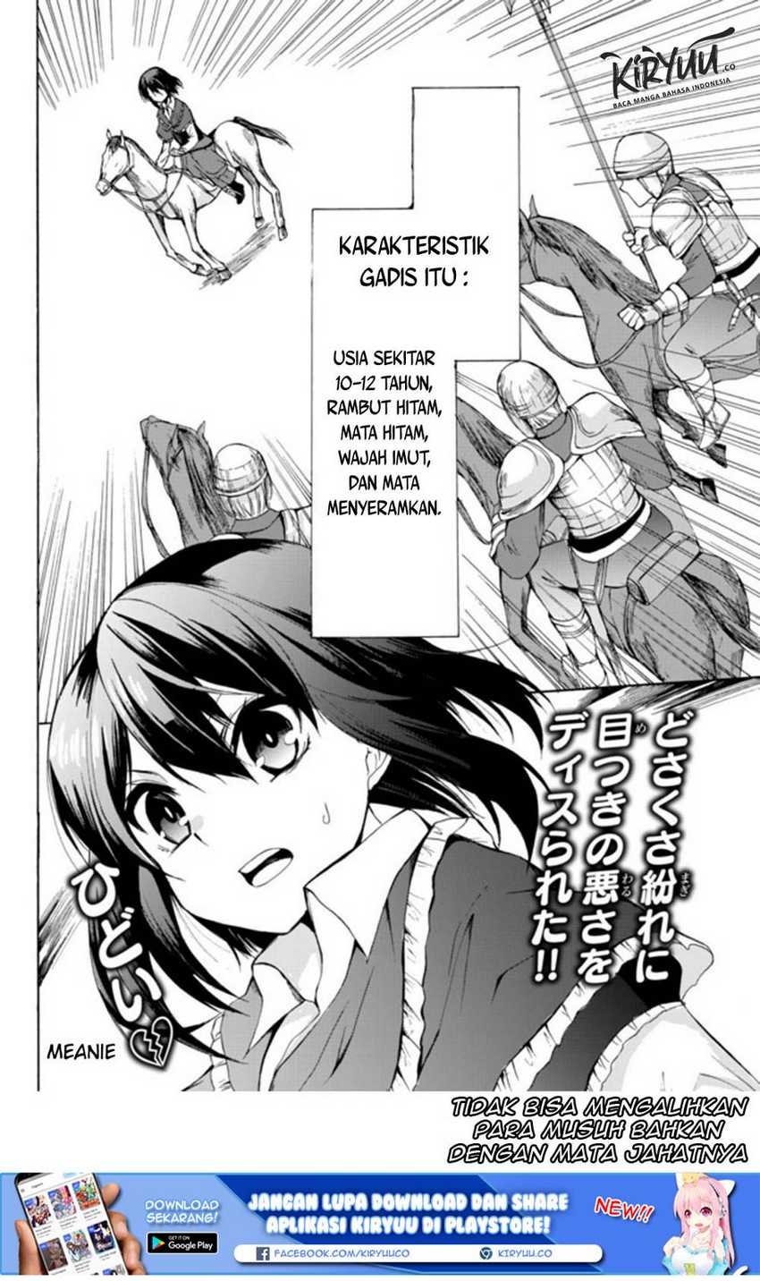 Potion-danomi de Ikinobimasu! Chapter 21 - halaman 34