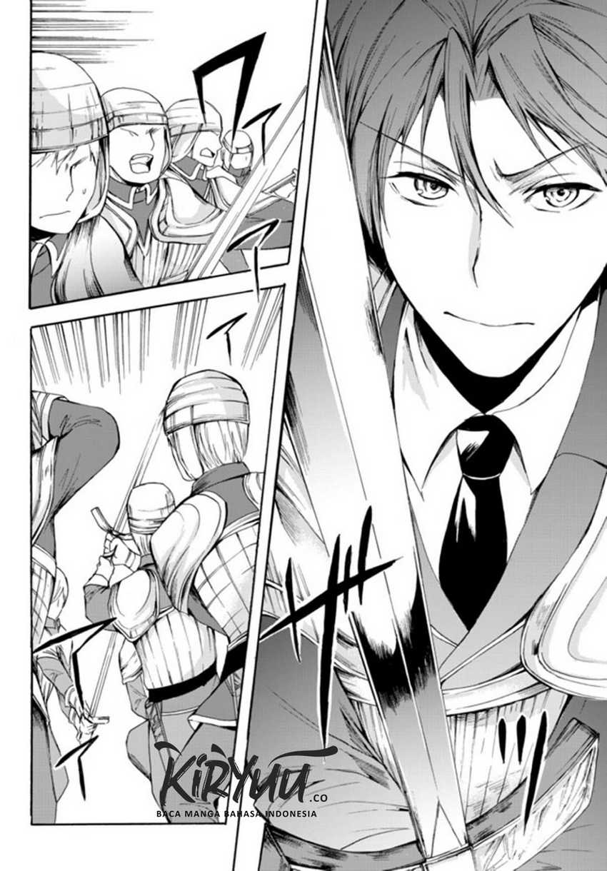 Potion-danomi de Ikinobimasu! Chapter 22 - halaman 12
