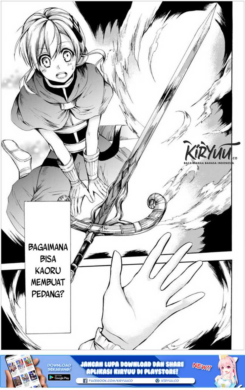 Potion-danomi de Ikinobimasu! Chapter 23.1 - halaman 14