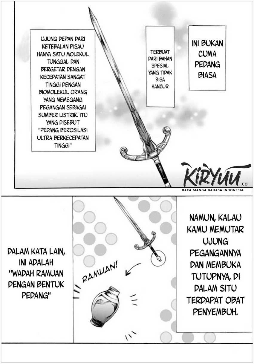 Potion-danomi de Ikinobimasu! Chapter 23.1 - halaman 15
