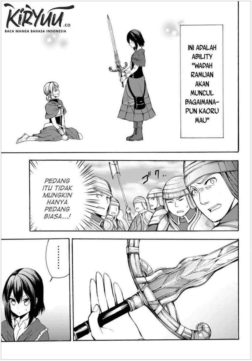 Potion-danomi de Ikinobimasu! Chapter 23.1 - halaman 16