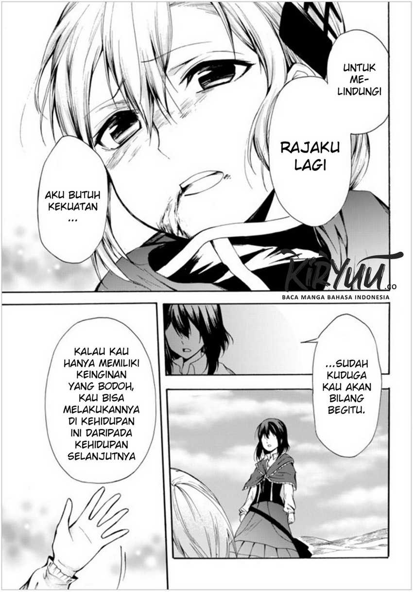 Potion-danomi de Ikinobimasu! Chapter 23.1 - halaman 9