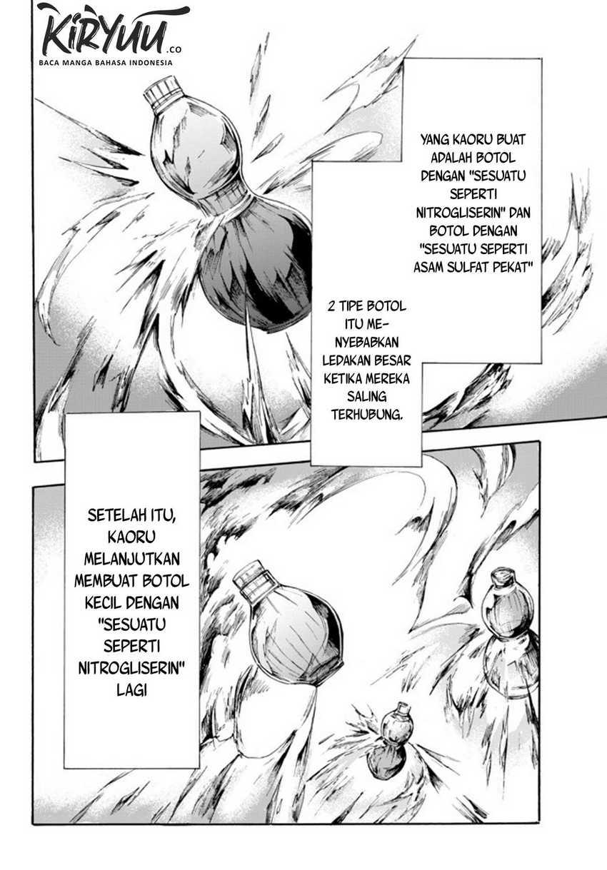 Potion-danomi de Ikinobimasu! Chapter 23.2 - halaman 15