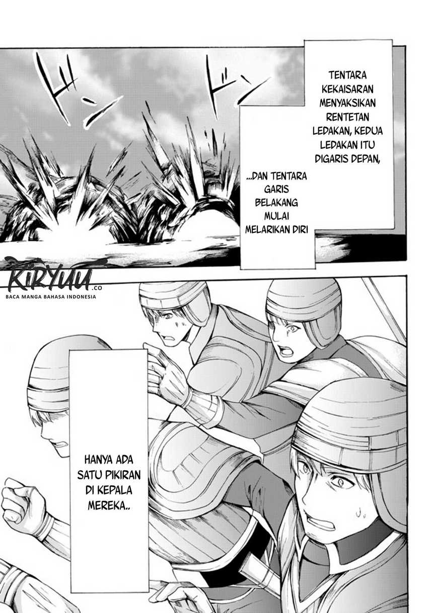 Potion-danomi de Ikinobimasu! Chapter 23.2 - halaman 16