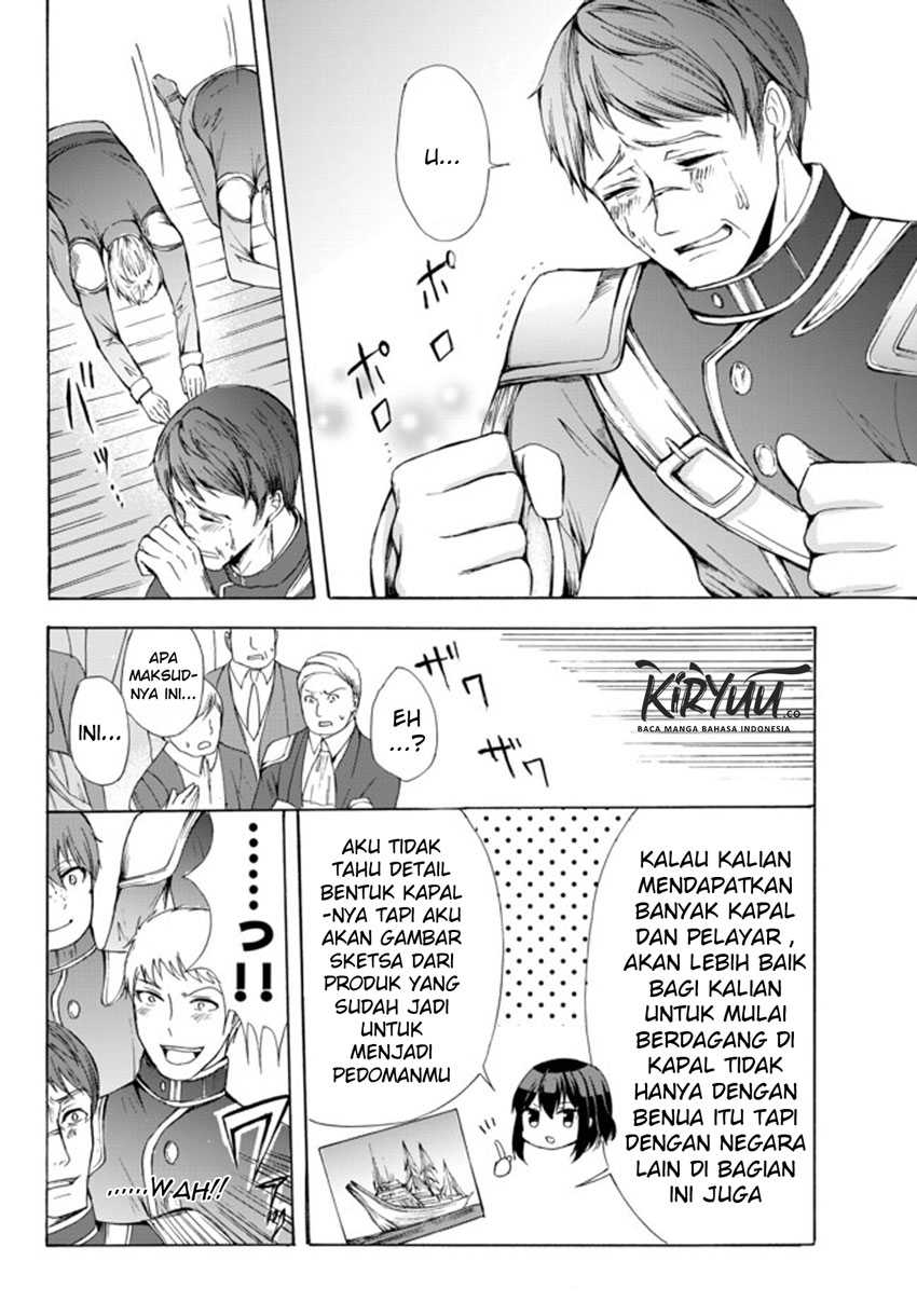 Potion-danomi de Ikinobimasu! Chapter 24.1 - halaman 10
