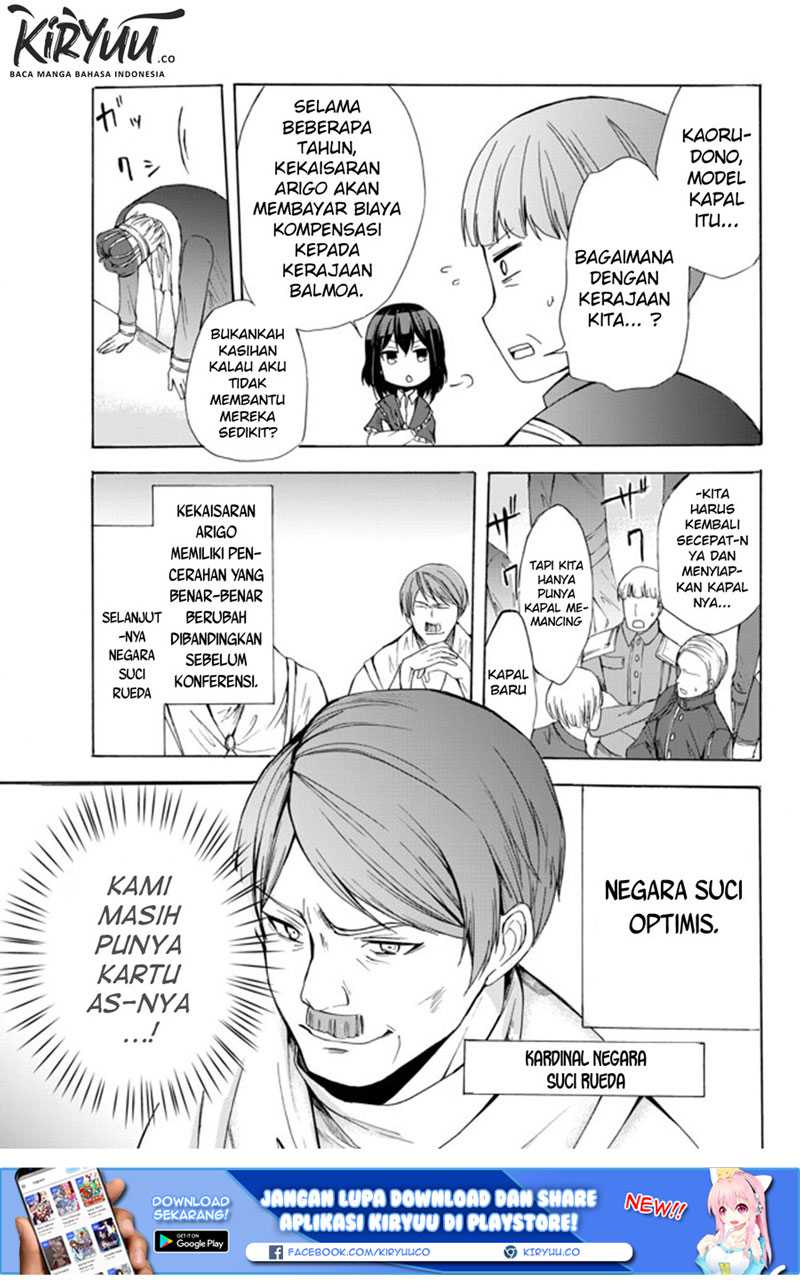 Potion-danomi de Ikinobimasu! Chapter 24.1 - halaman 12