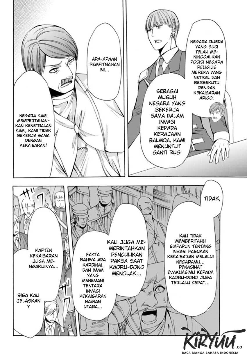 Potion-danomi de Ikinobimasu! Chapter 24.1 - halaman 13