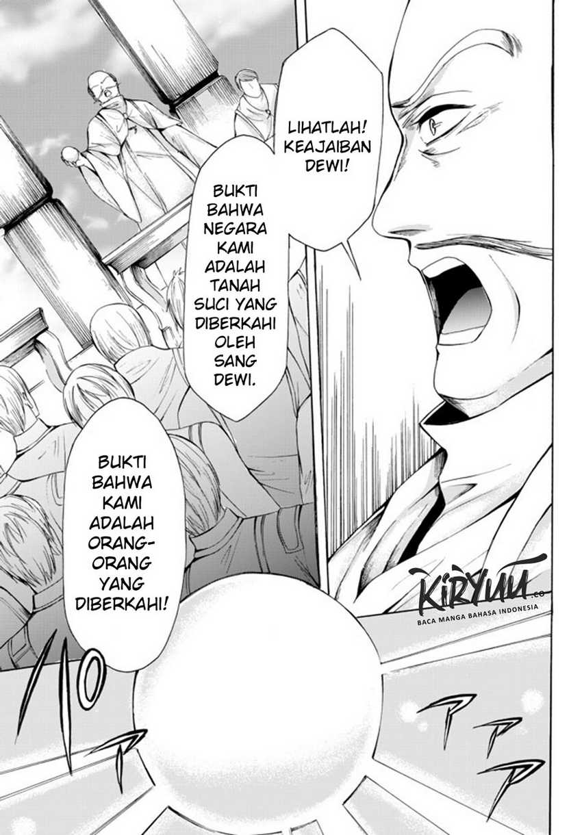Potion-danomi de Ikinobimasu! Chapter 24.1 - halaman 18