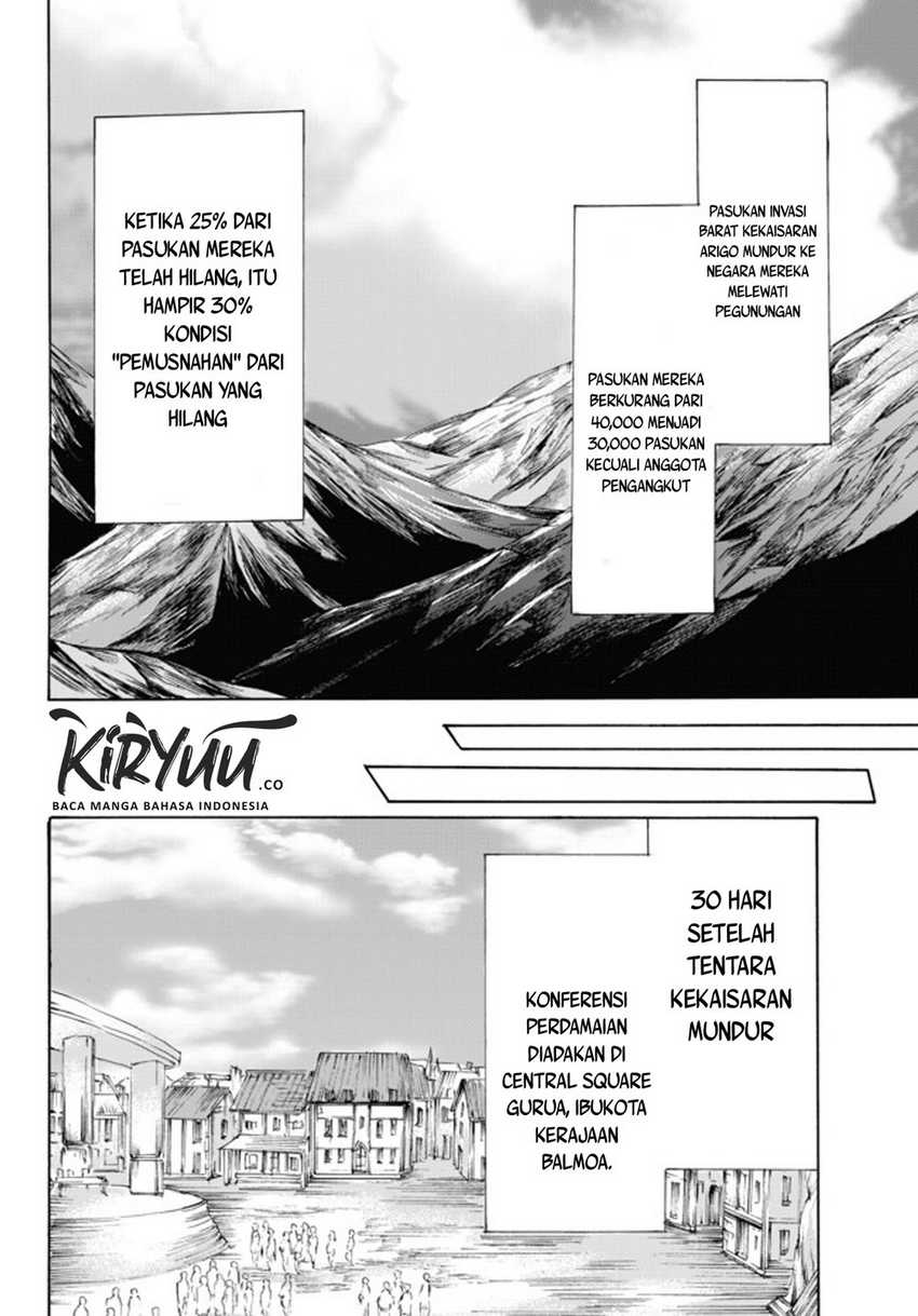 Potion-danomi de Ikinobimasu! Chapter 24.1 - halaman 4