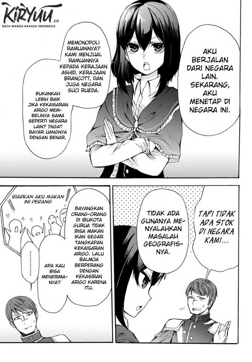 Potion-danomi de Ikinobimasu! Chapter 24.1 - halaman 7