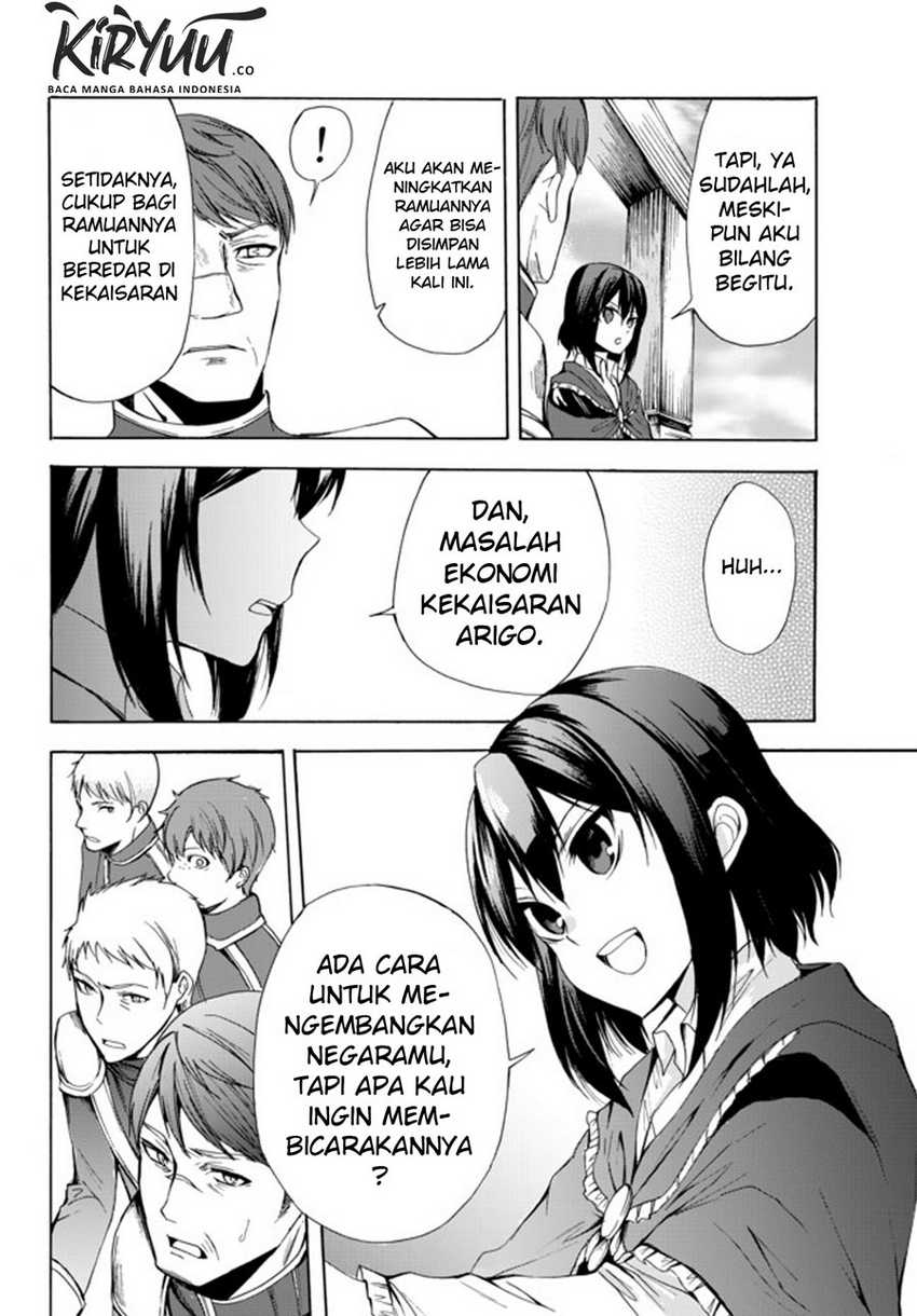 Potion-danomi de Ikinobimasu! Chapter 24.1 - halaman 8