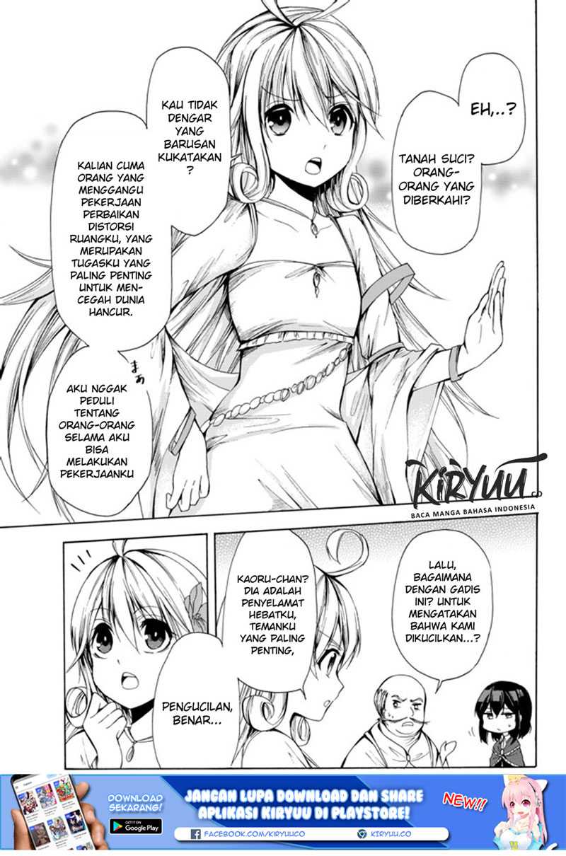 Potion-danomi de Ikinobimasu! Chapter 24.2 - halaman 11