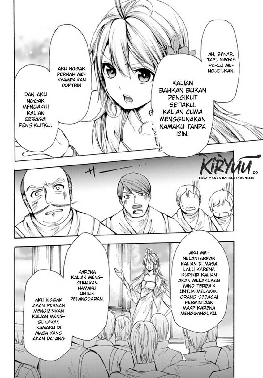 Potion-danomi de Ikinobimasu! Chapter 24.2 - halaman 12