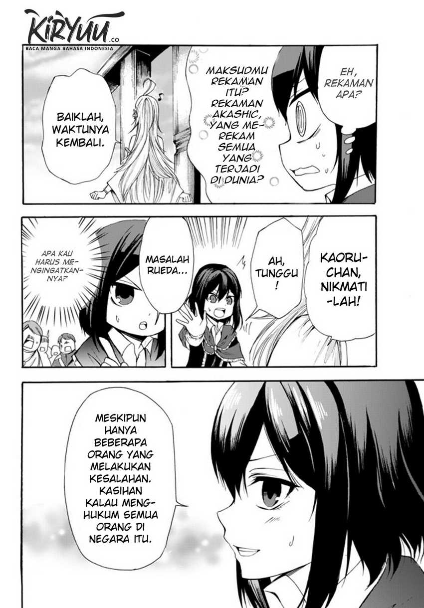 Potion-danomi de Ikinobimasu! Chapter 24.2 - halaman 16