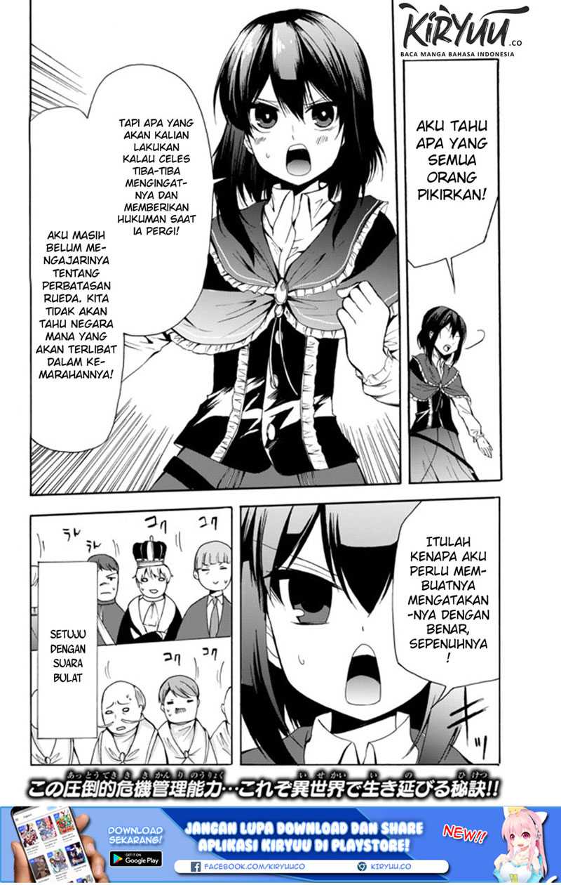 Potion-danomi de Ikinobimasu! Chapter 24.2 - halaman 18