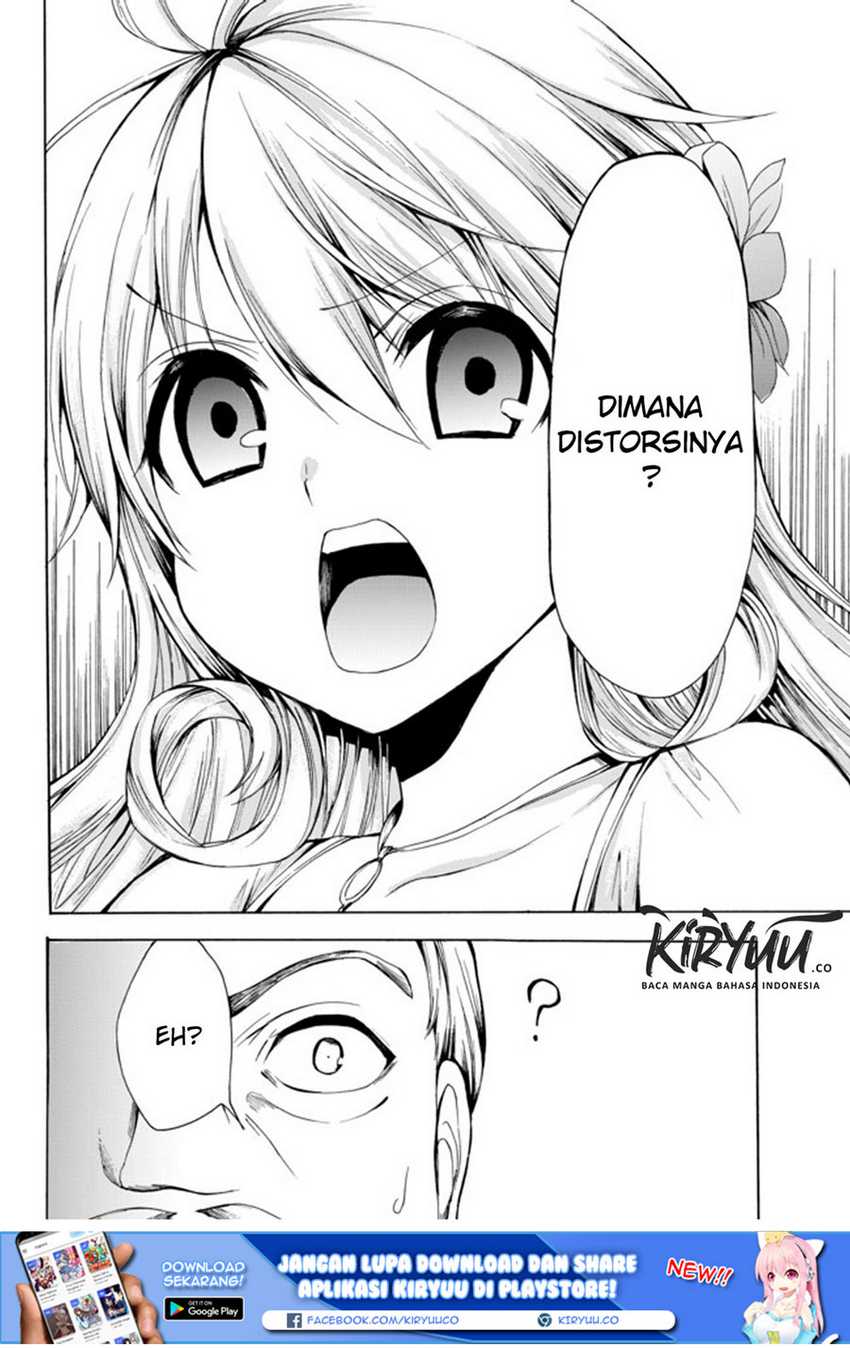 Potion-danomi de Ikinobimasu! Chapter 24.2 - halaman 3