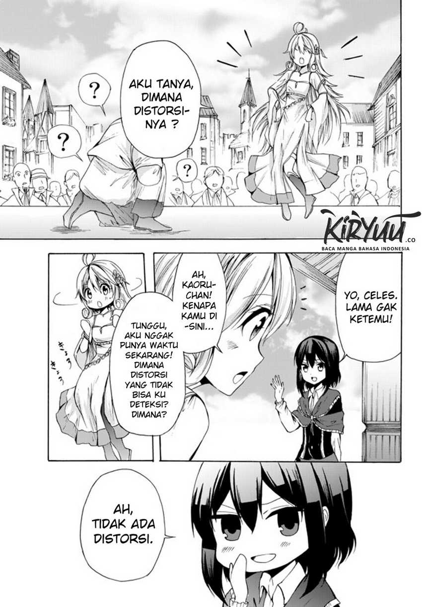 Potion-danomi de Ikinobimasu! Chapter 24.2 - halaman 4