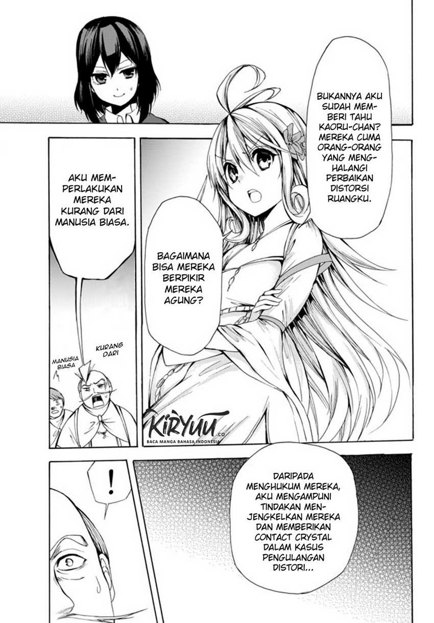 Potion-danomi de Ikinobimasu! Chapter 24.2 - halaman 6