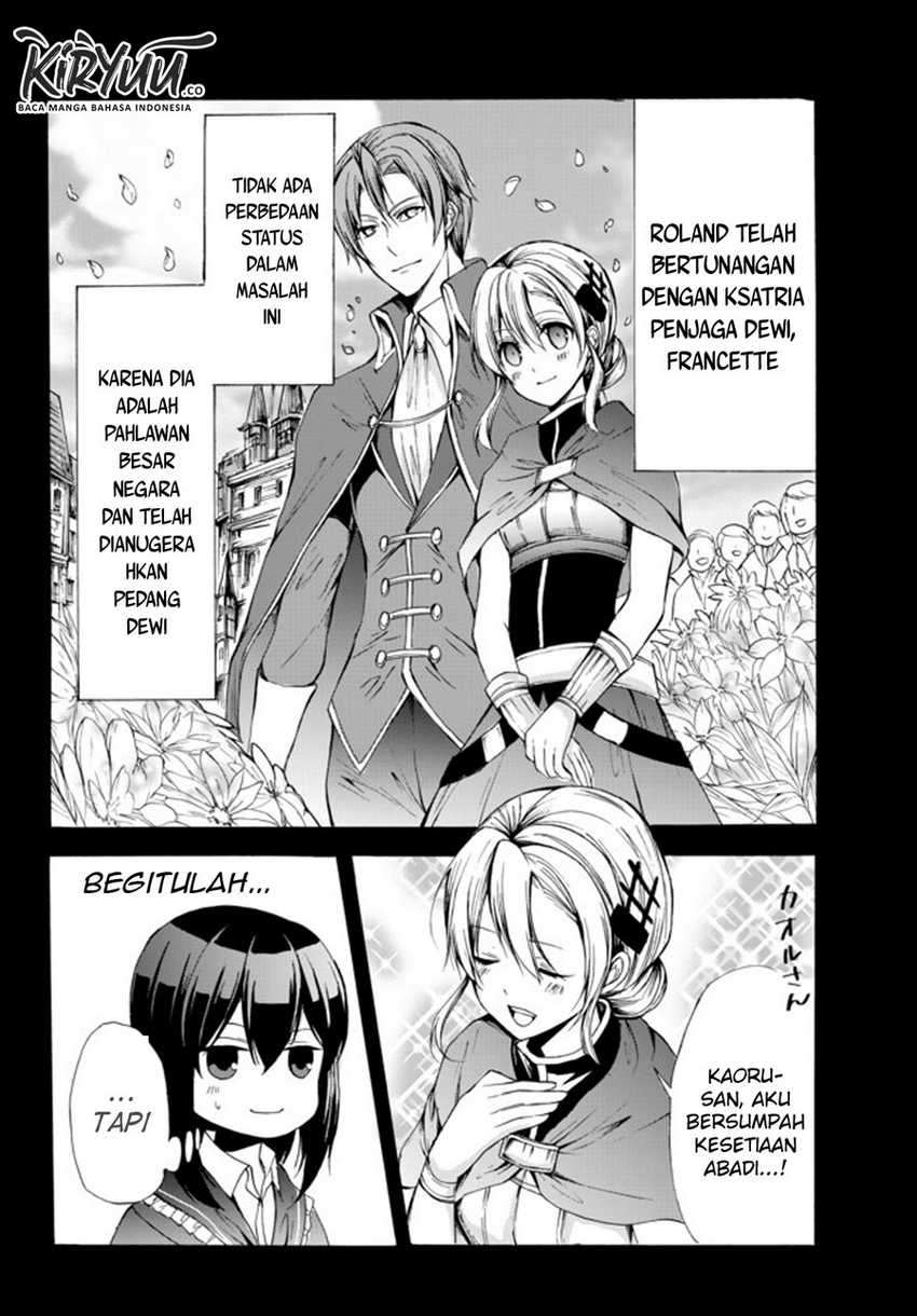 Potion-danomi de Ikinobimasu! Chapter 25.1 - halaman 10