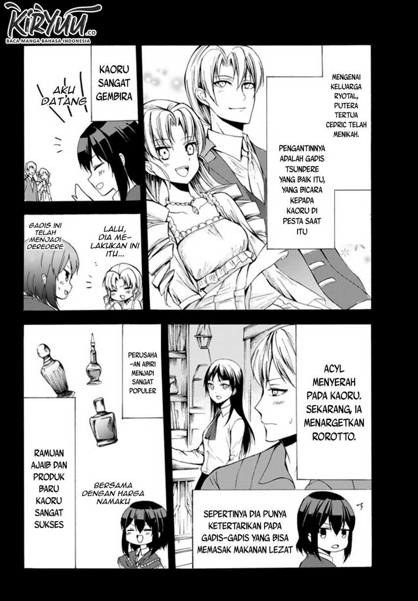 Potion-danomi de Ikinobimasu! Chapter 25.1 - halaman 15