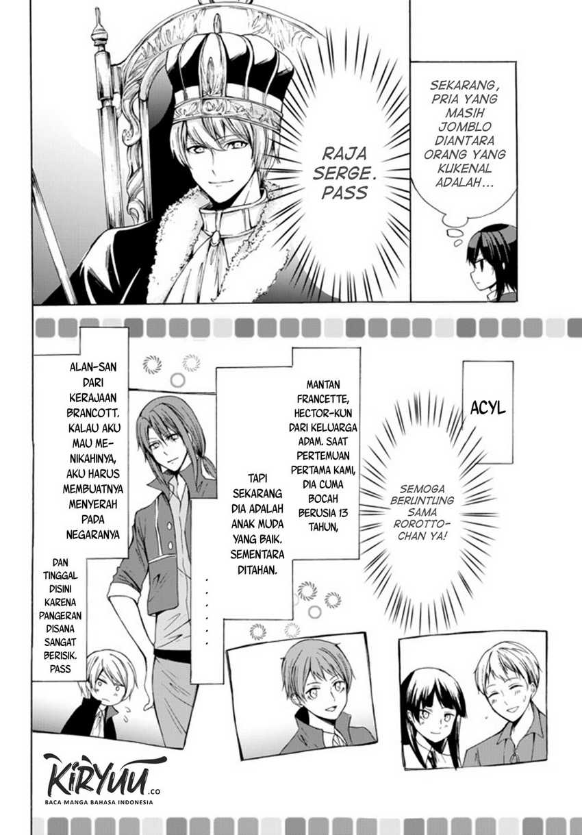 Potion-danomi de Ikinobimasu! Chapter 25.1 - halaman 17