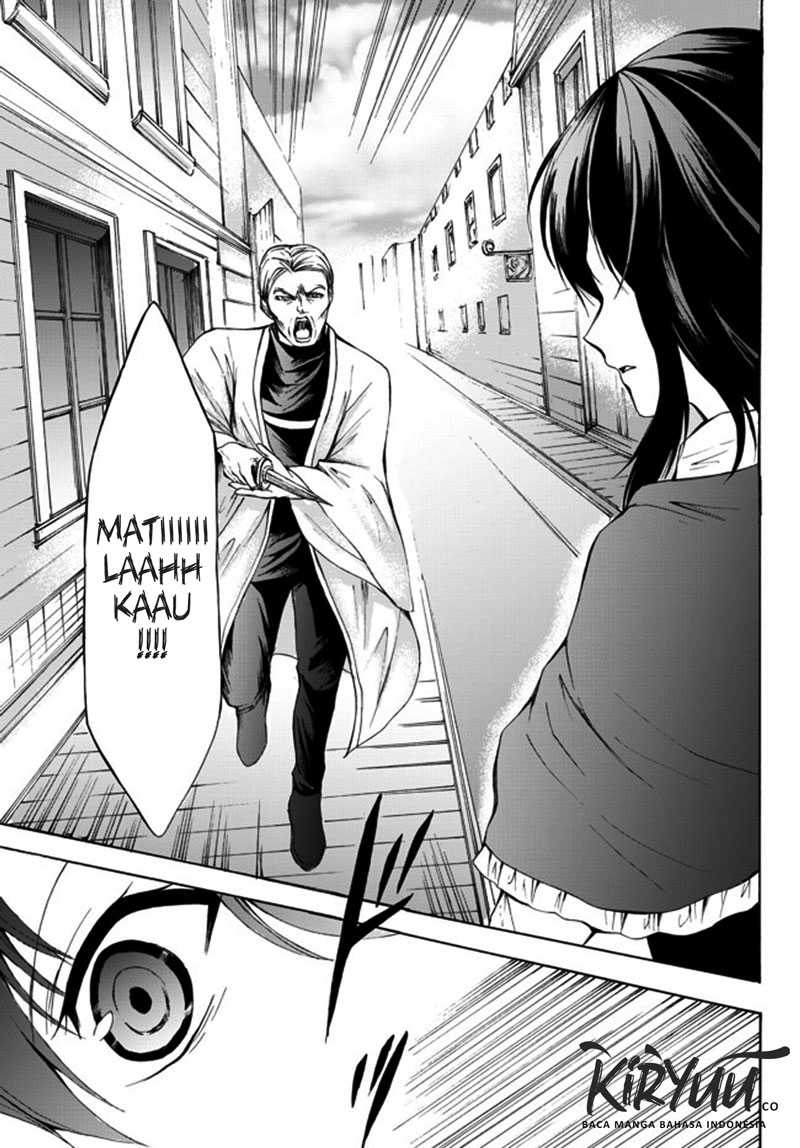 Potion-danomi de Ikinobimasu! Chapter 25.1 - halaman 20