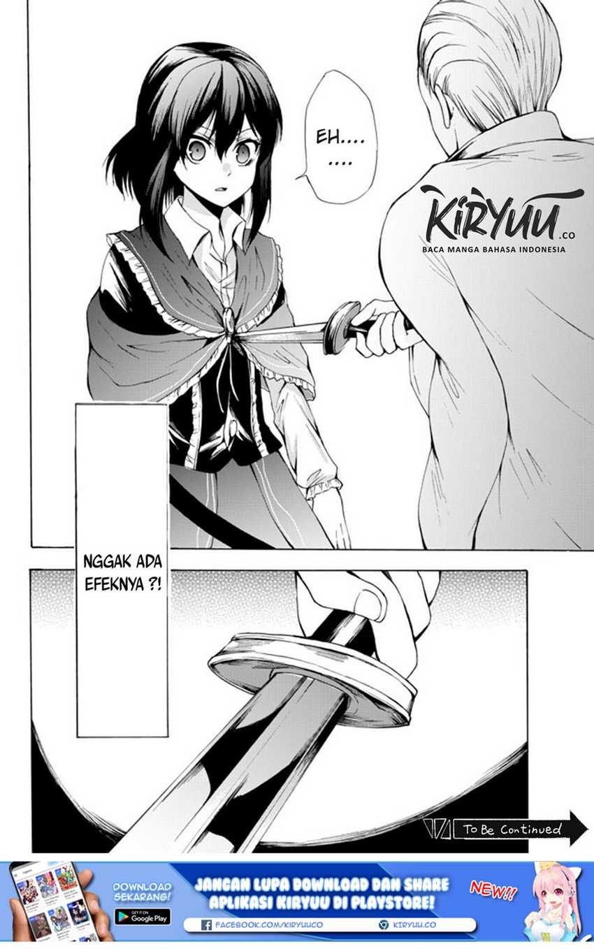 Potion-danomi de Ikinobimasu! Chapter 25.1 - halaman 23