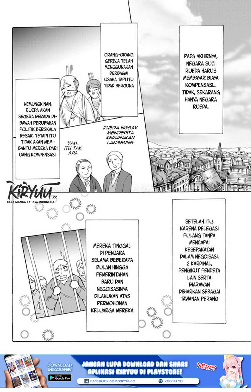 Potion-danomi de Ikinobimasu! Chapter 25.1 - halaman 4