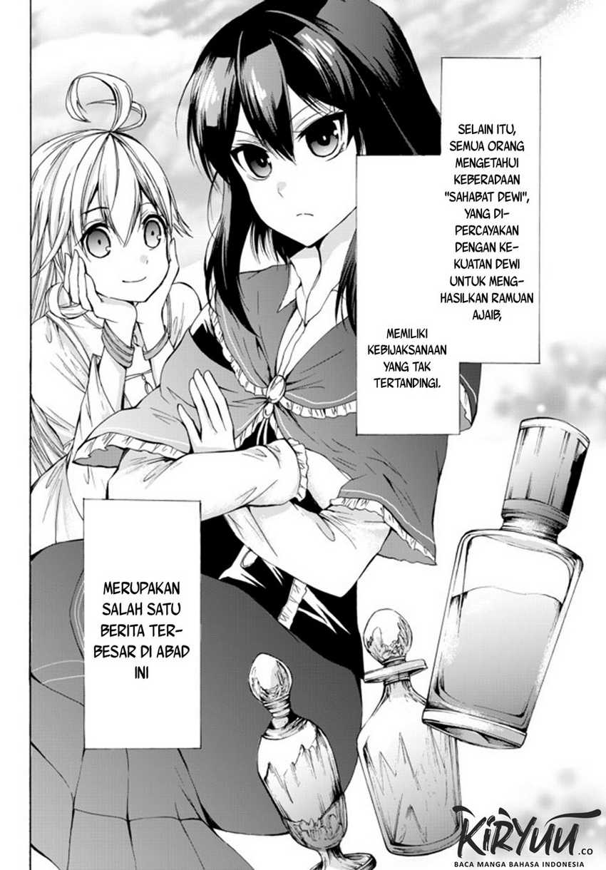 Potion-danomi de Ikinobimasu! Chapter 25.1 - halaman 6