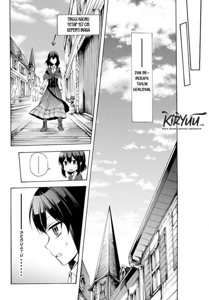 Potion-danomi de Ikinobimasu! Chapter 25.1 - halaman 8
