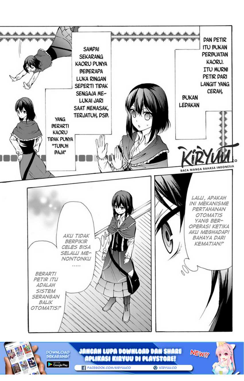 Potion-danomi de Ikinobimasu! Chapter 25.2 - halaman 10