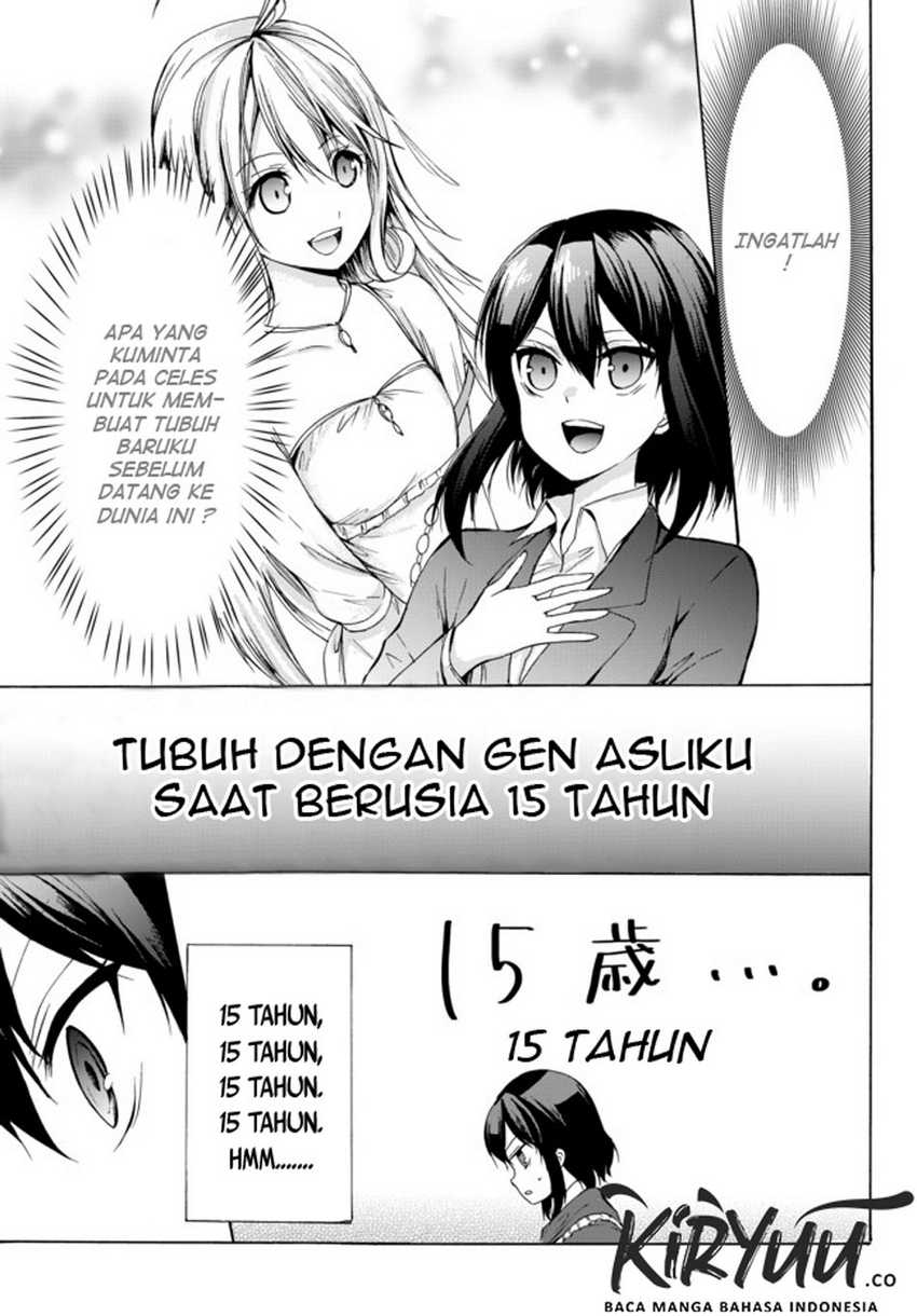 Potion-danomi de Ikinobimasu! Chapter 25.2 - halaman 14