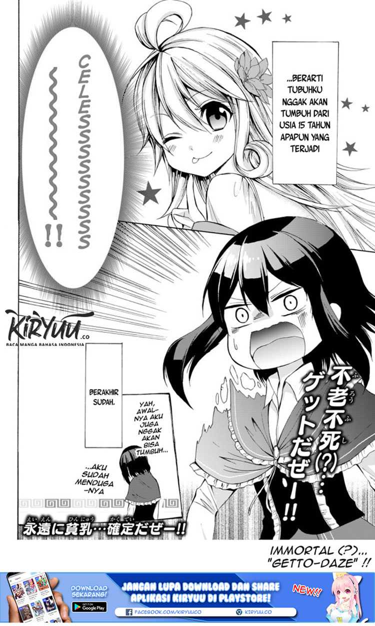 Potion-danomi de Ikinobimasu! Chapter 25.2 - halaman 15