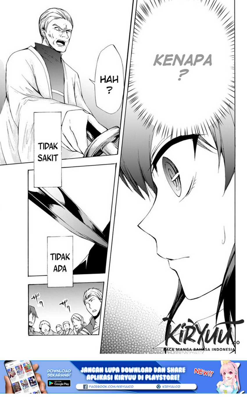 Potion-danomi de Ikinobimasu! Chapter 25.2 - halaman 3