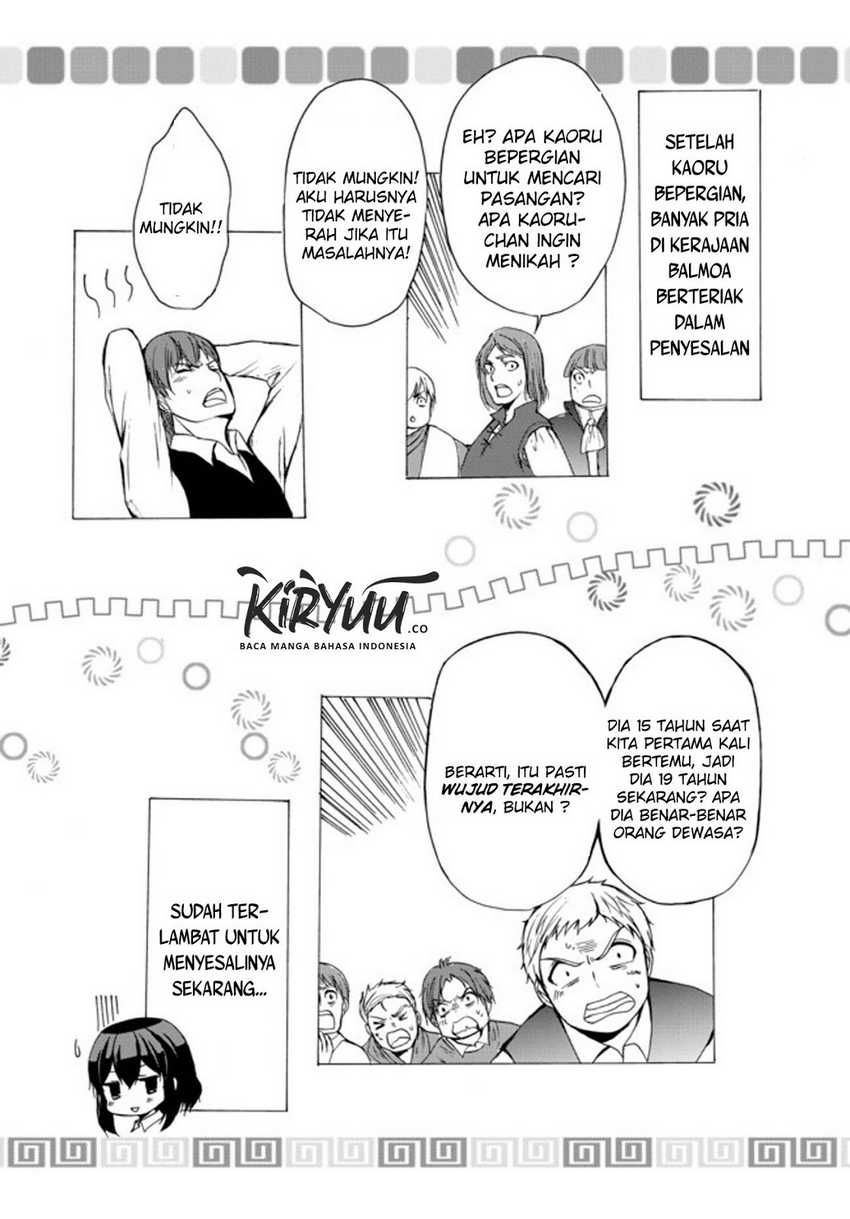 Potion-danomi de Ikinobimasu! Chapter 26 - halaman 13
