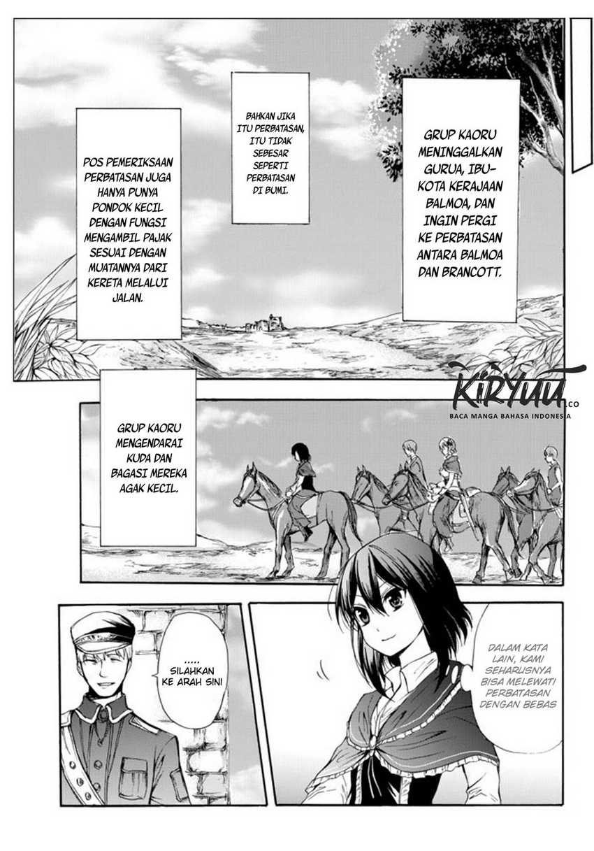 Potion-danomi de Ikinobimasu! Chapter 26 - halaman 14