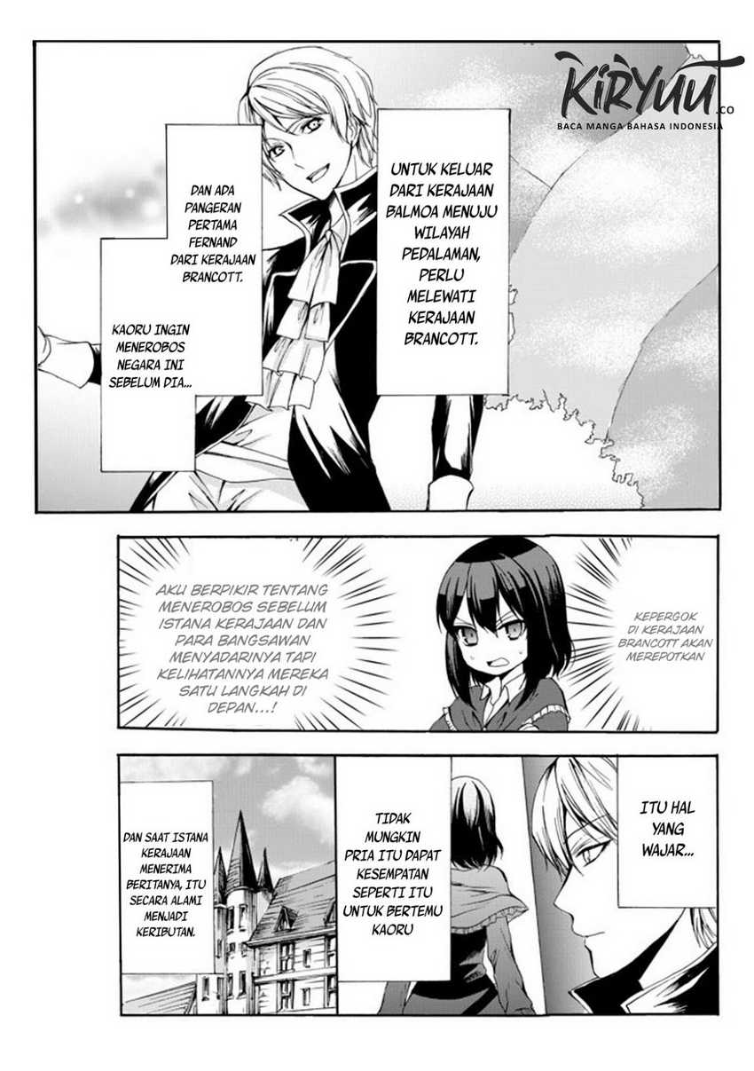 Potion-danomi de Ikinobimasu! Chapter 26 - halaman 16