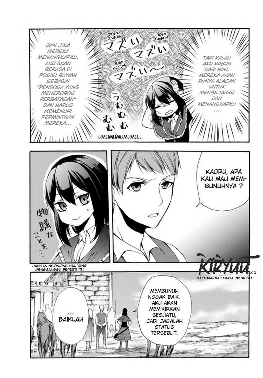 Potion-danomi de Ikinobimasu! Chapter 26 - halaman 18