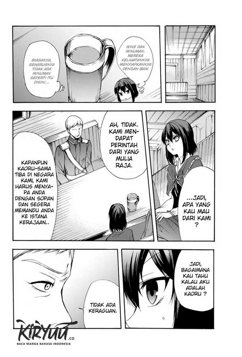 Potion-danomi de Ikinobimasu! Chapter 26 - halaman 19