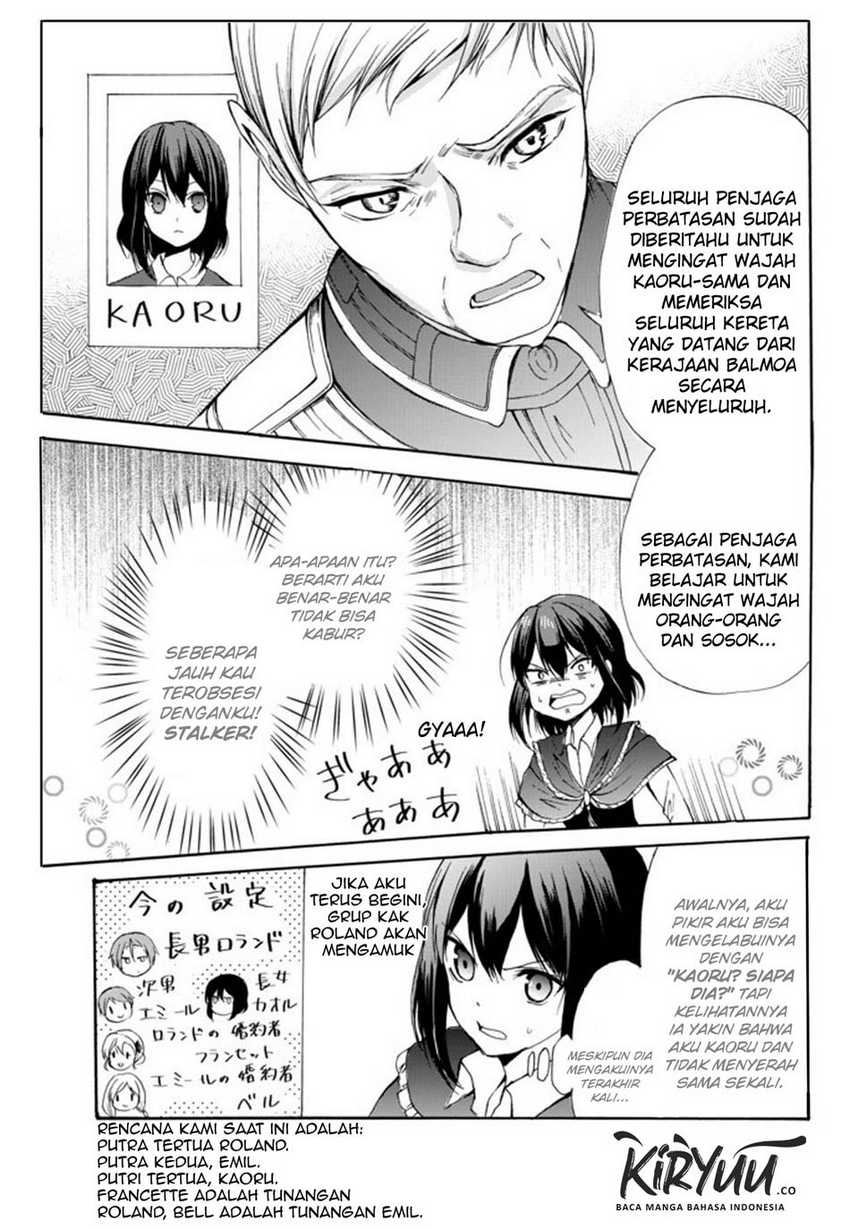 Potion-danomi de Ikinobimasu! Chapter 26 - halaman 20