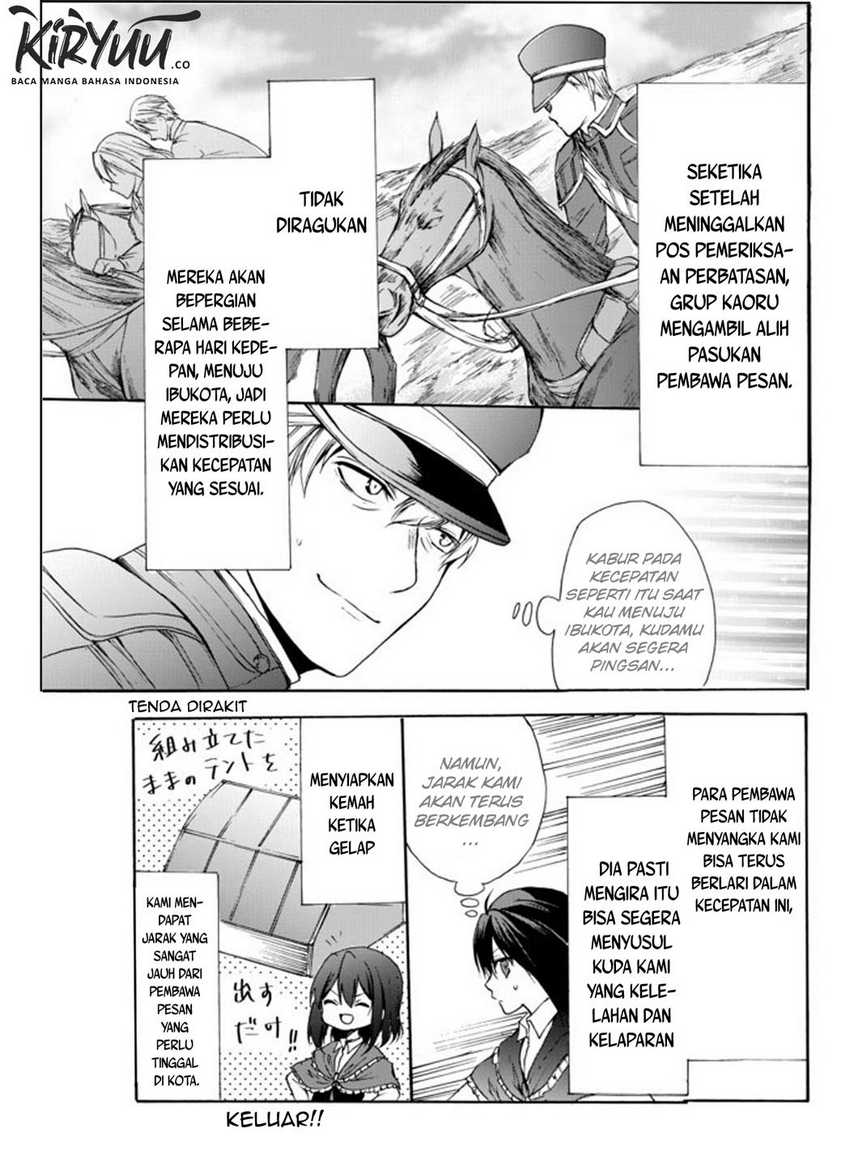 Potion-danomi de Ikinobimasu! Chapter 26 - halaman 24