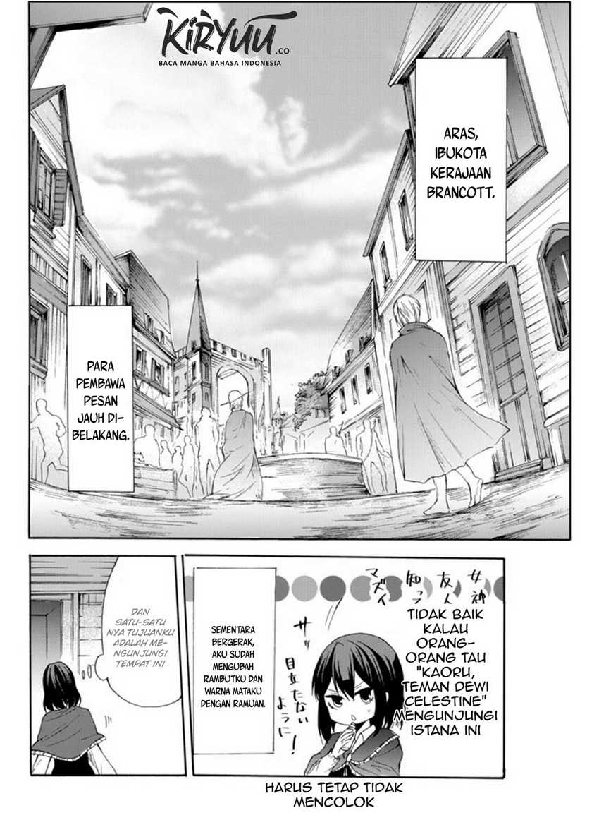 Potion-danomi de Ikinobimasu! Chapter 26 - halaman 25