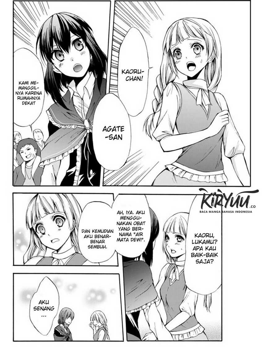 Potion-danomi de Ikinobimasu! Chapter 26 - halaman 29