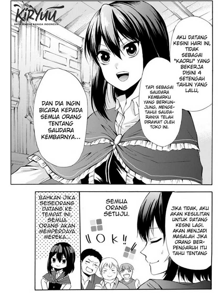 Potion-danomi de Ikinobimasu! Chapter 26 - halaman 32