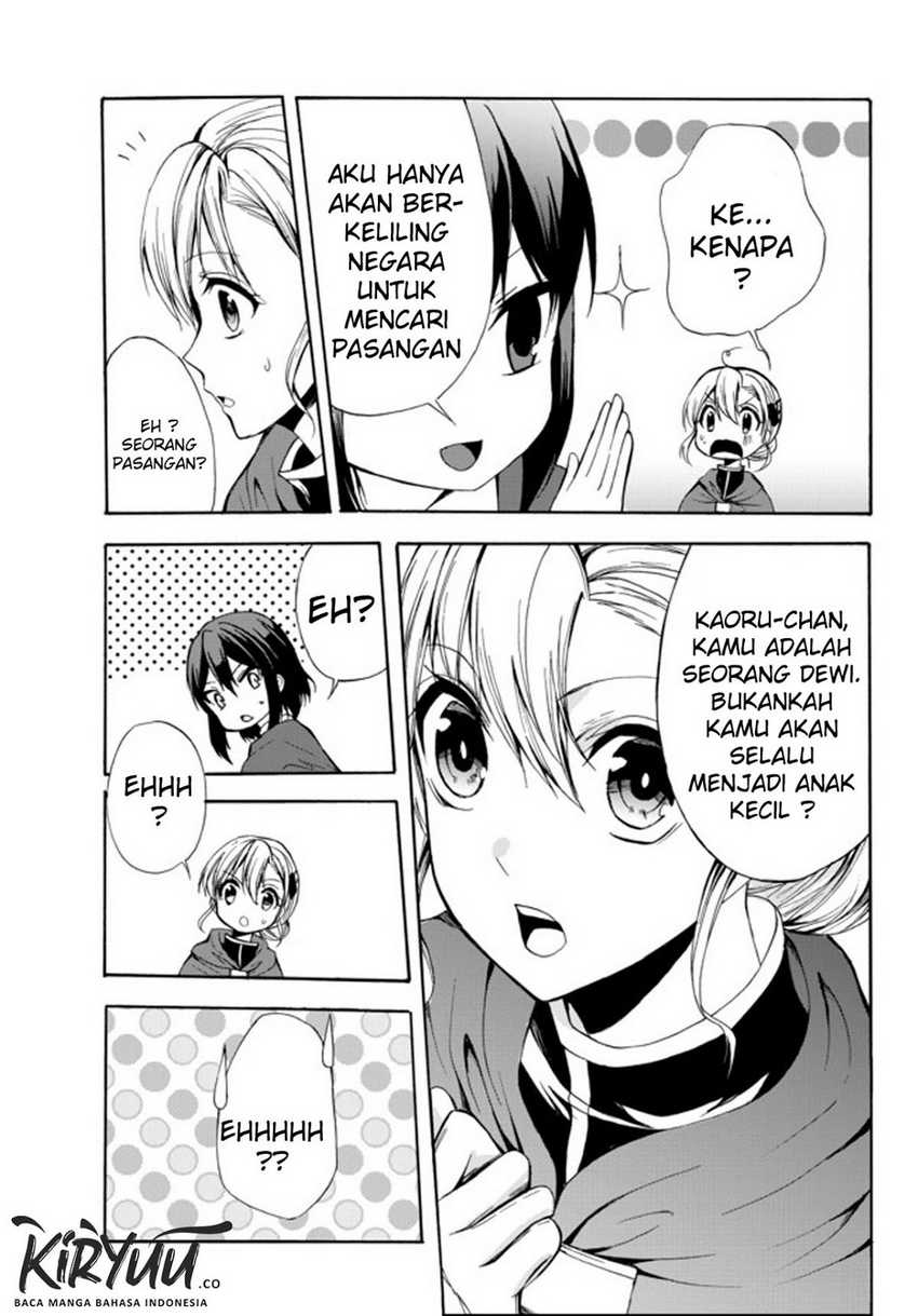 Potion-danomi de Ikinobimasu! Chapter 26 - halaman 6