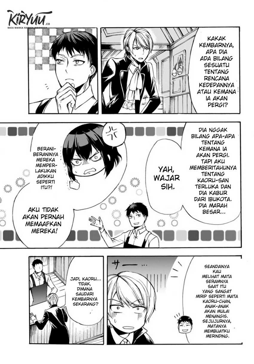 Potion-danomi de Ikinobimasu! Chapter 27 - halaman 10