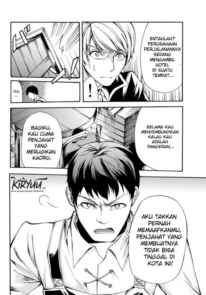 Potion-danomi de Ikinobimasu! Chapter 27 - halaman 11